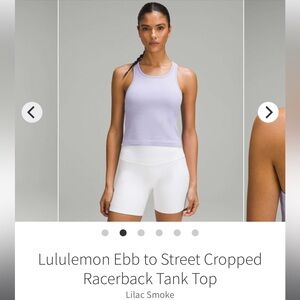 Lululemon Ebb to Street Tank *Lilac Smoke